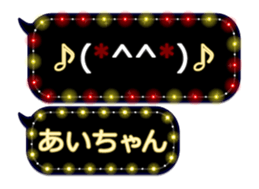249626532