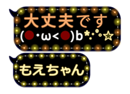 249626540