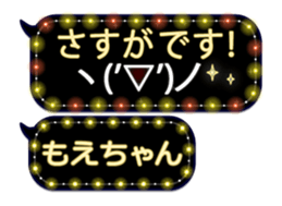 249626542