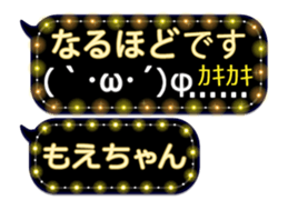 249626543