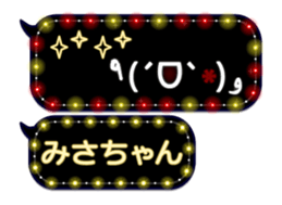 249630952