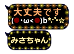 249630956