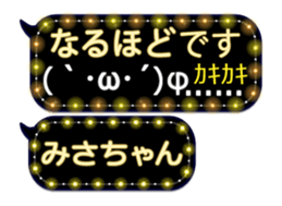 249630959