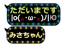 249630968