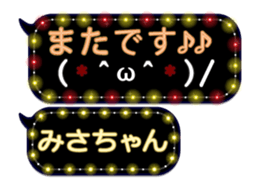 249630971