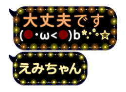 249631100