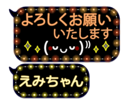 249631104