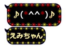 249631116