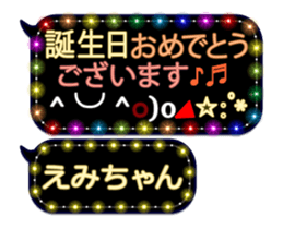 249631117