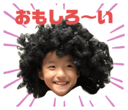 249652141