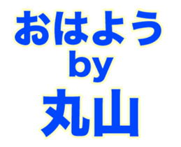 249653130