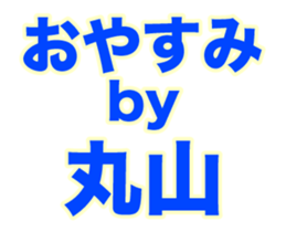 249653131