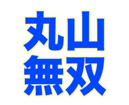 249653135