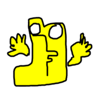 249654865