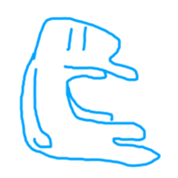 249654881