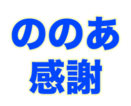 249660950