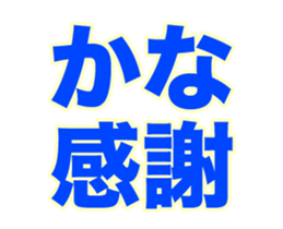 249672078