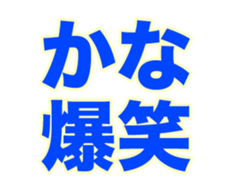 249672080