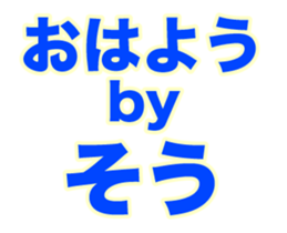 249673090