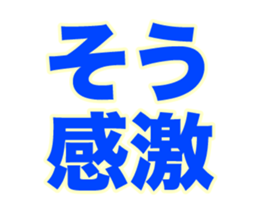 249673103
