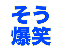 249673104