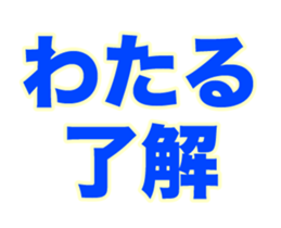 249674329