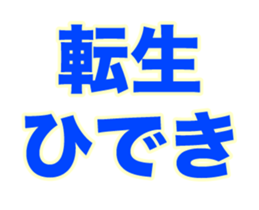 249701123