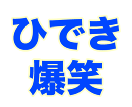 249701128