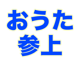 249701623