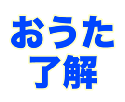 249701625
