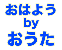 249701626