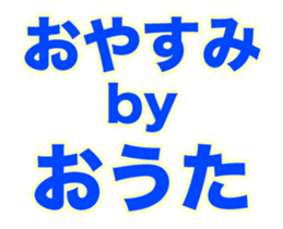 249701627