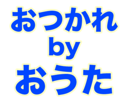 249701628