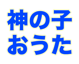 249701632