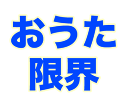 249701637
