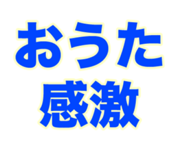 249701639