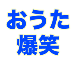 249701640