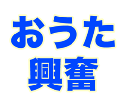 249701641