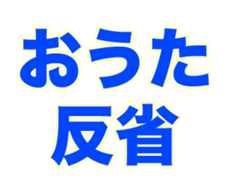 249701643