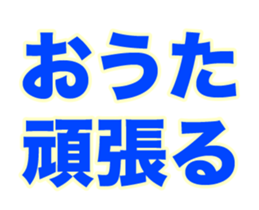 249701644