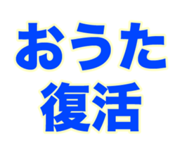 249701645