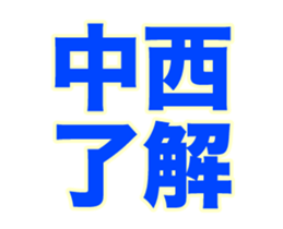 249714617