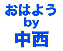249714618
