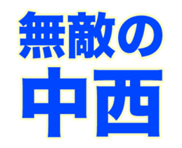 249714622