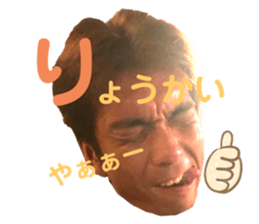 249753793