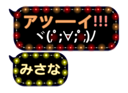 249760629