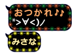 249760631
