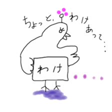 2497671