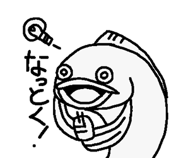 2497788