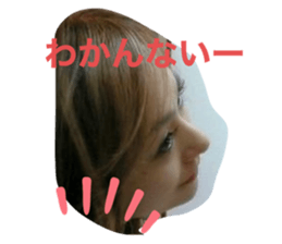 249794709